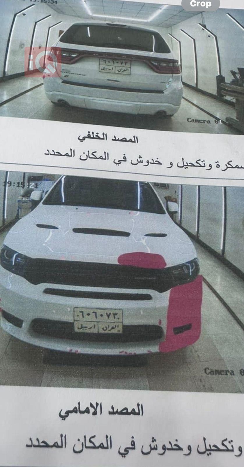 Dodge Durango